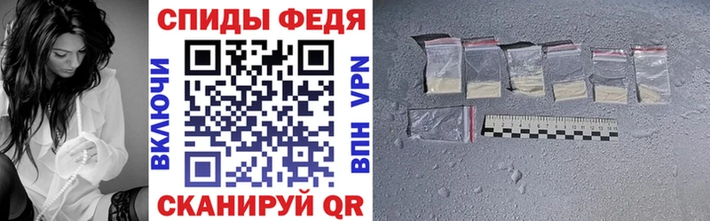 АМФЕТАМИН Розовый  shop наркотические препараты  Суоярви 