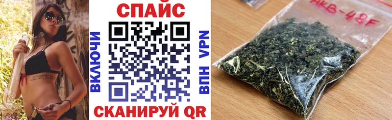 дарк нет состав  Суоярви  БУТИРАТ оксана 