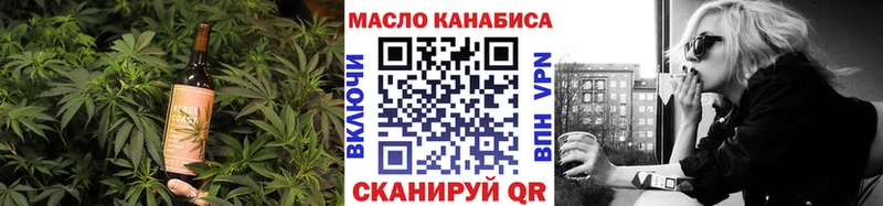 Еда ТГК марихуана  Суоярви 