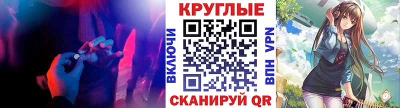 Ecstasy 250 мг  Суоярви 