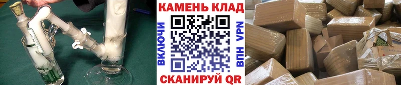 ГАШИШ Изолятор  Суоярви 