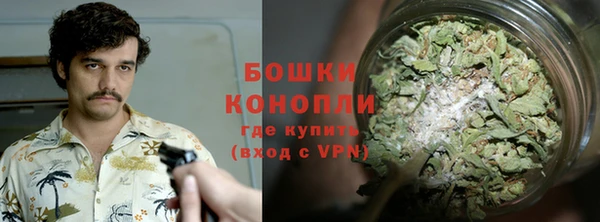 герыч Санкт-Петербург