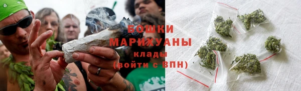 бутик Абаза