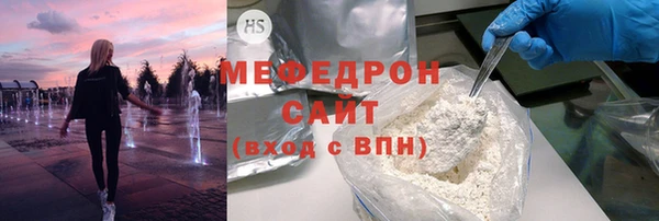 марки nbome Яровое