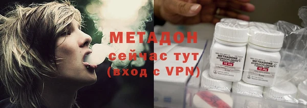 Альфа ПВП Нея