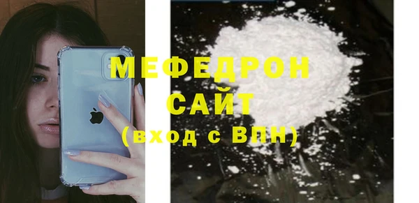 Альфа ПВП Нея