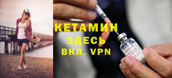 Альфа ПВП Нея
