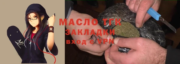 бутик Абаза