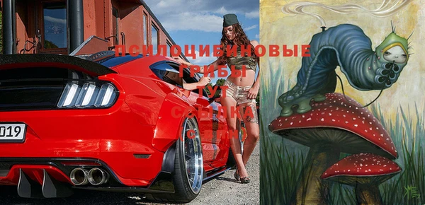 бутик Абаза