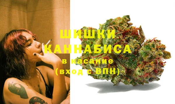 мет Абинск