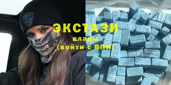 Альфа ПВП Нея