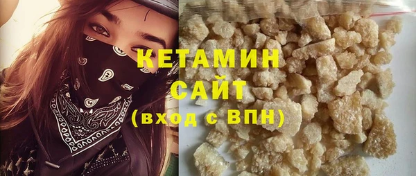 Альфа ПВП Нея