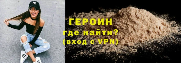 дживик Нефтегорск
