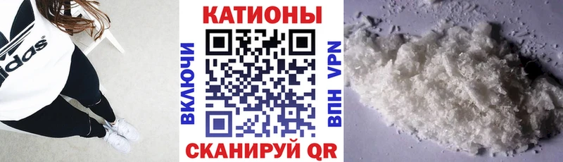 Меф мука  Суоярви 